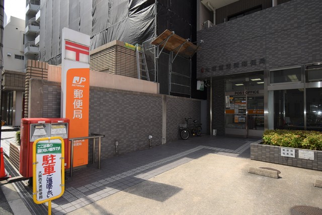 郵便局　大阪西天満郵便局（郵便局）まで220m