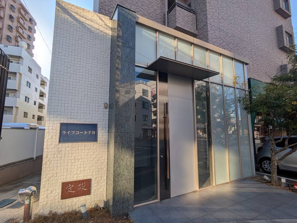 エントランス　エントランス