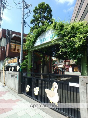 幼稚園・保育園　常盤幼稚園（幼稚園・保育園）まで473m