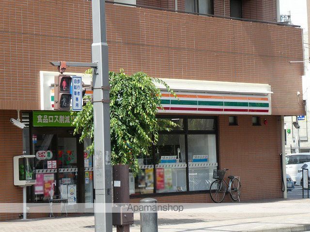 コンビニ　セブンイレブン（コンビニ）まで3262m