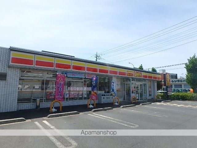 コンビニ　デイリーヤマザキ（コンビニ）まで514m