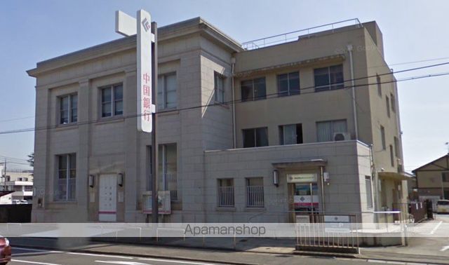 銀行　中国銀行連島支店（銀行）まで697m