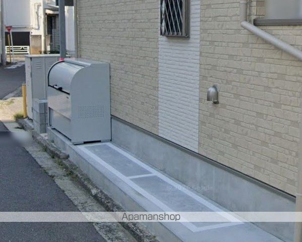 その他共有部分　その他共有部分