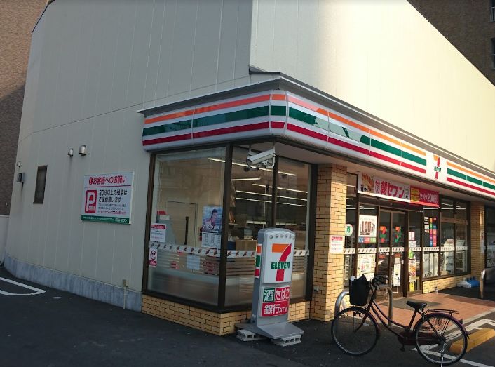 コンビニ　セブンイレブン墨田東向島3丁目店（コンビニ）まで221m