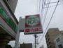 コンビニ　ローソン仙台連坊小路店（コンビニ）まで470m