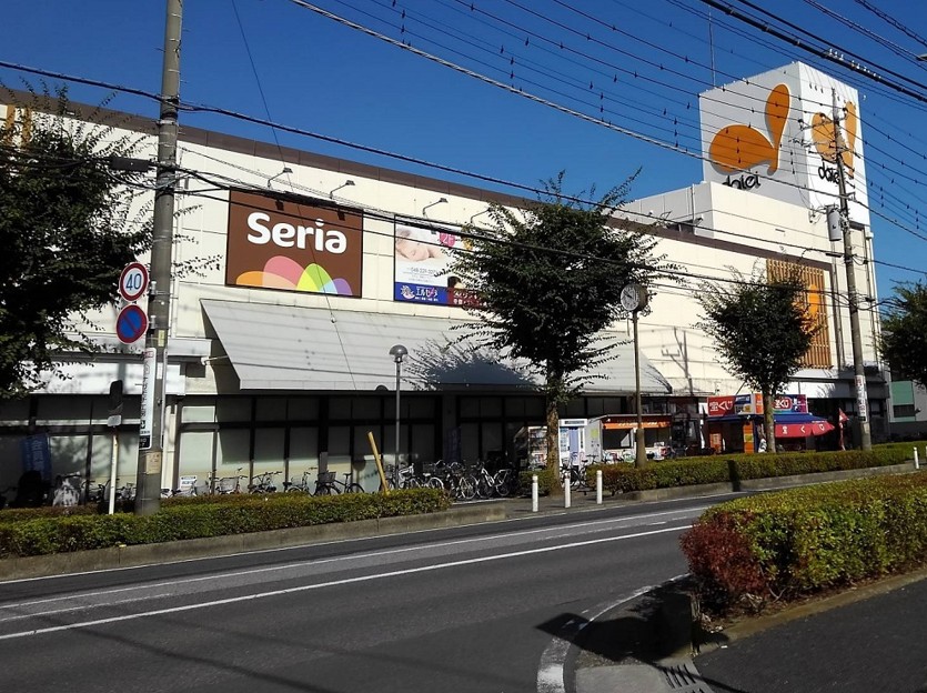 スーパー　ダイエー東川口店（スーパー）まで1138m