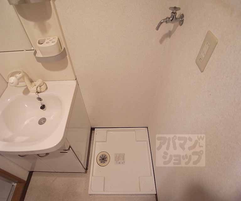 その他設備　「こちらの室内写真は同じ建物内の別のお部屋の参考写真と...