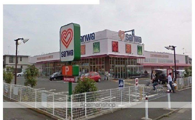 ＪＲ相模線 番田駅 徒歩9分 2階建 築4年の周辺写真