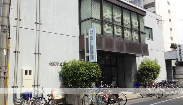 図書館　淀川図書館（図書館）まで150m