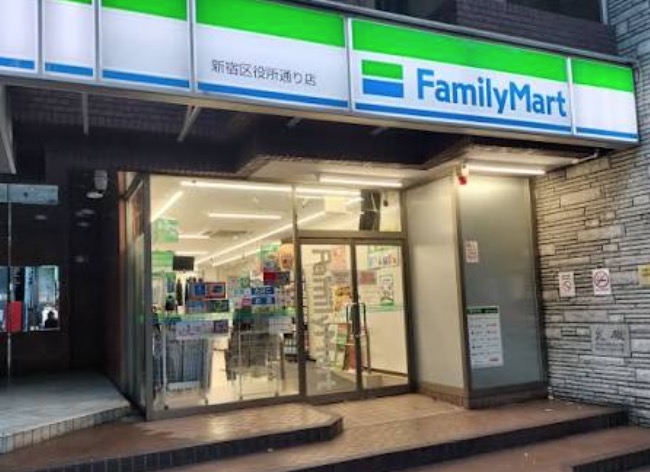 コンビニ　ファミリーマート都営線若松河田駅／S店（コンビニ）まで292m