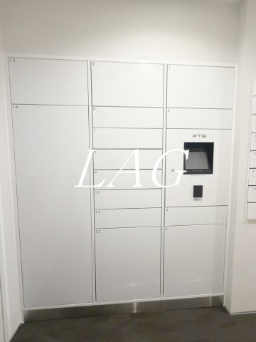 その他共有部分　宅配ボックスです。