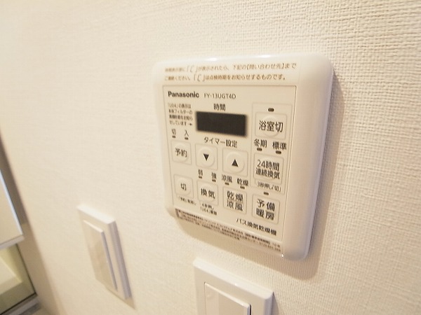 その他　同物件別部屋参考写真