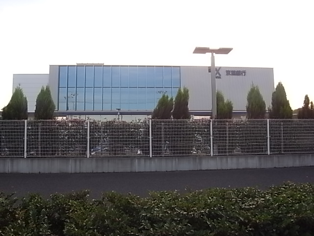 銀行　京葉銀行 柏の葉キャンパス支店（銀行）まで237m