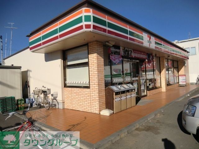 コンビニ　セブンイレブン（コンビニ）まで330m