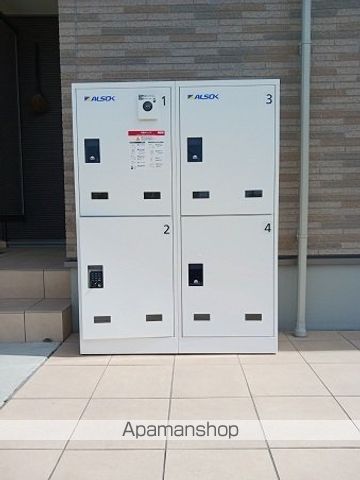 その他共有部分　その他共有部分