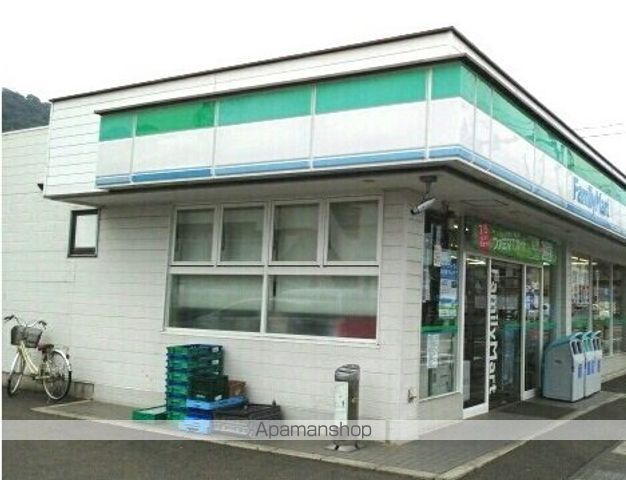 コンビニ　ファミリーマート　沼津大岡北店（コンビニ）まで650m