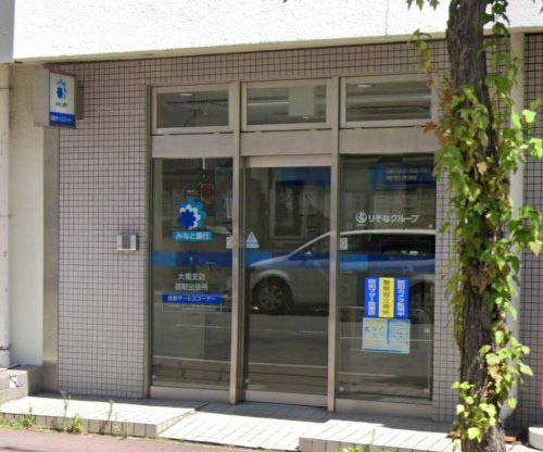 銀行　みなと銀行 鷹取出張所（銀行）まで943m