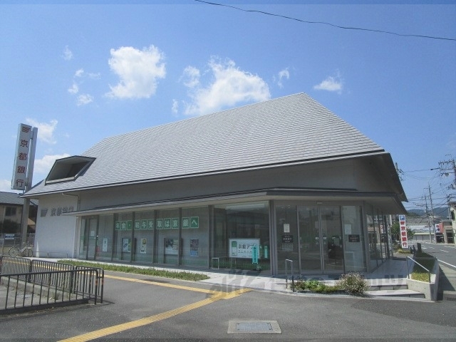銀行　京都銀行園部支店（銀行）まで1800m