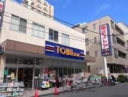 スーパー　東武ストア東浅草一丁目店（スーパー）まで316m