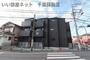 蘇我駅より徒歩9分 3階 新築の賃貸物件