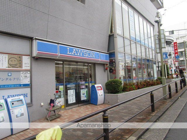 コンビニ　ローソン（コンビニ）まで308m