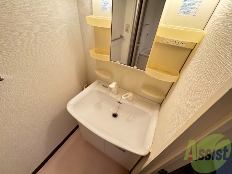 洗面設備