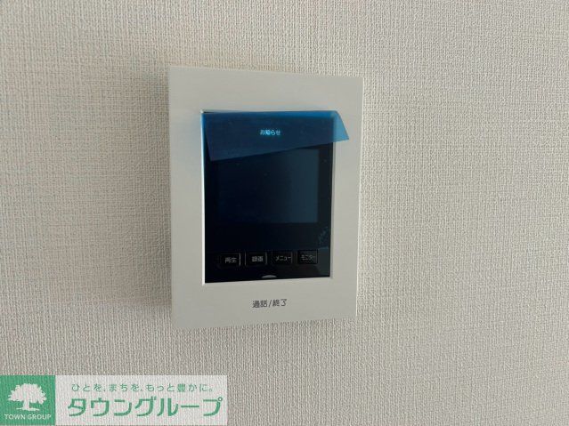 セキュリティ　設備