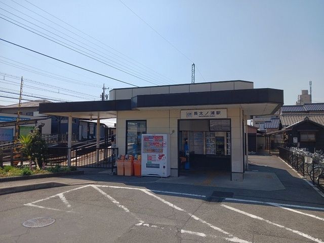 その他　近鉄名古屋線長太ノ浦駅（その他）まで400m