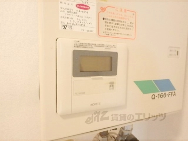 その他設備　給湯器リモコン