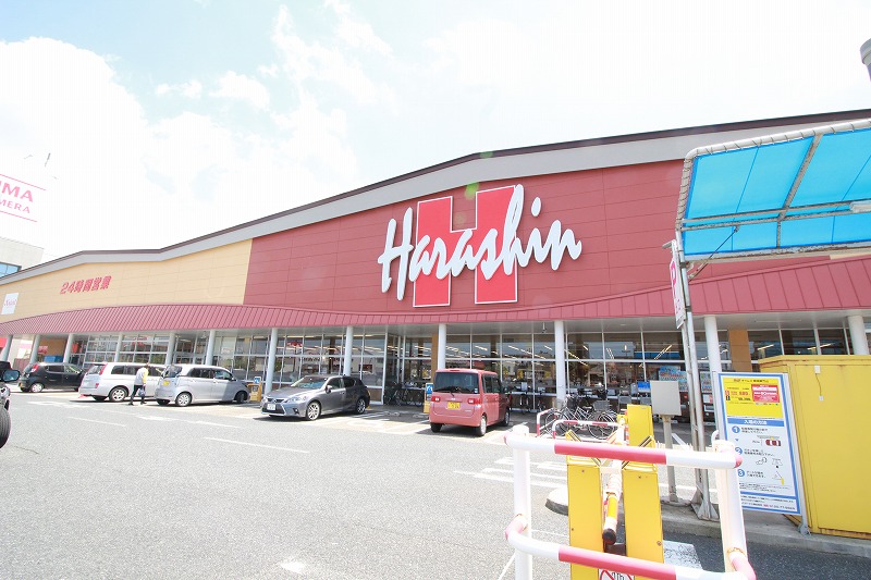 スーパー　原信紫竹山店（スーパー）まで1431m