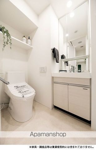 ライオンズフォーシア清澄白河のトイレ写真
