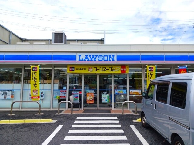 コンビニ　ローソン（コンビニ）まで270m
