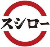 ＪＲ山陽本線 垂水駅 バス乗車時間：12分 最寄りバス停で下車 徒歩5分 3階建 築22年の周辺写真