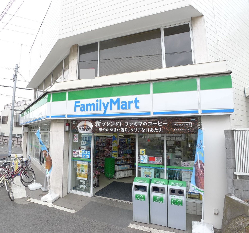 サンライトハイツの周辺写真
