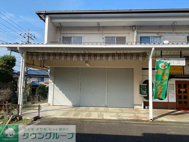西武百草ショッピングセンター