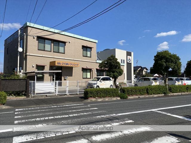 病院　ひだまりクリニック（病院）まで413m