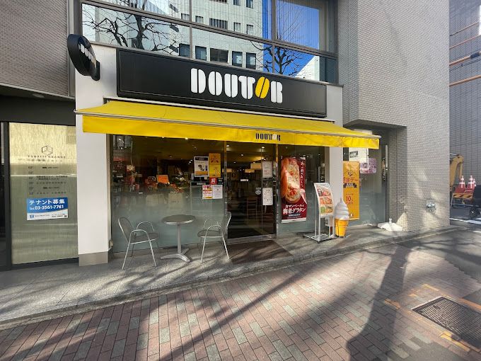 飲食店　ドトールコーヒーショップ 築地聖路加通り店（飲食店）まで348m