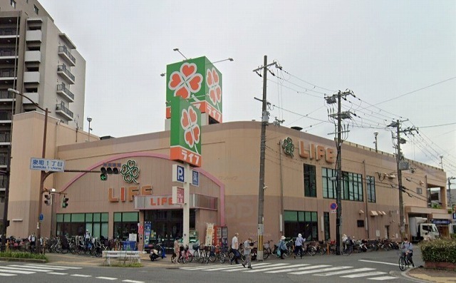 スーパー　ライフ　吹田泉町店（スーパー）まで1250m