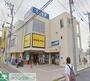 ショッピングセンター　ジーンズメイト戸塚店（ショッピングセンター）まで930m