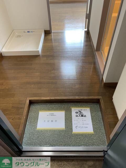 高橋ビルの玄関写真