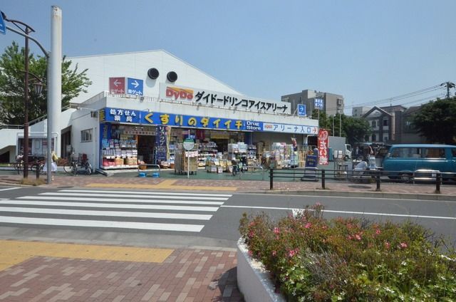 高橋ビルの周辺写真