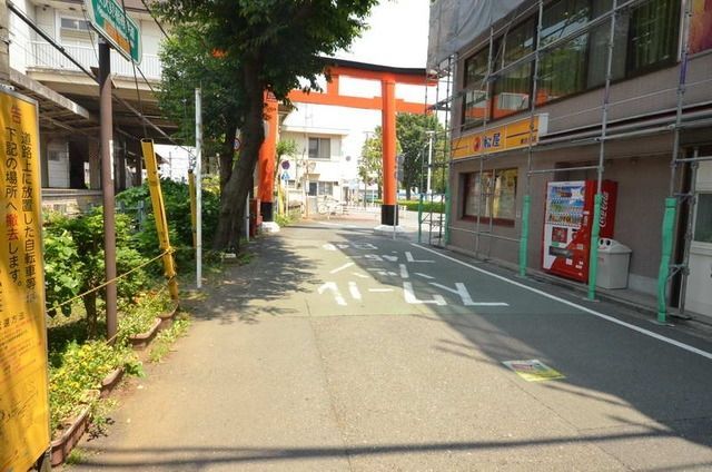 高橋ビルの周辺写真