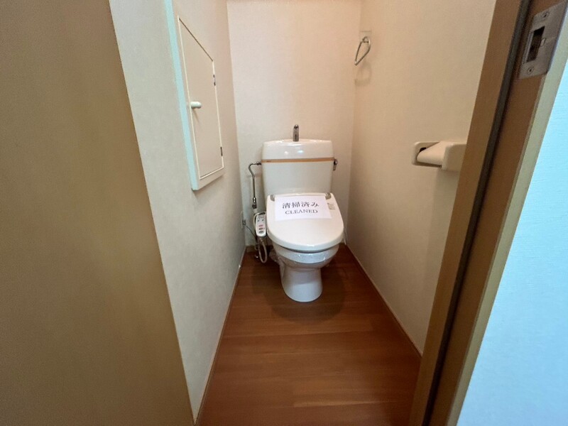 ブロード楠のトイレ写真