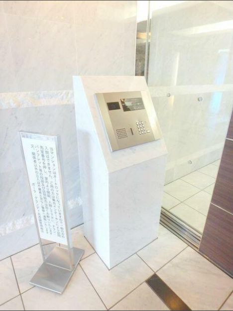 セキュリティ　弊社は都内全域の物件をご紹介可能です！