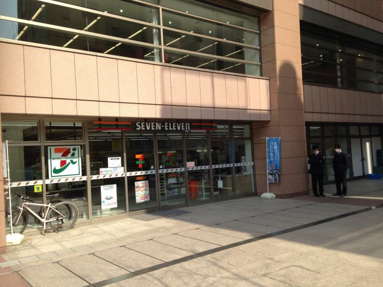 コンビニ　セブンイレブン7FS帝京平成大学池袋キャンパス店（コンビニ）まで113m