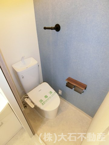 エスポワール金子IIのトイレ写真
