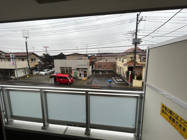 眺望