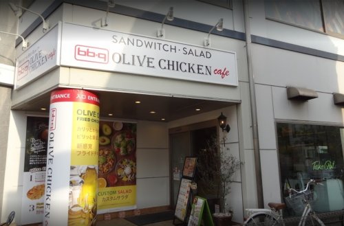 飲食店　オリーブチキンカフェ(OLIVE・CHICKEN・caf’e（飲食店）まで474m