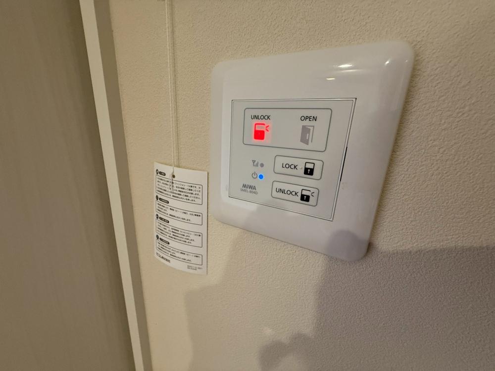 セキュリティ　反転タイプの写真です