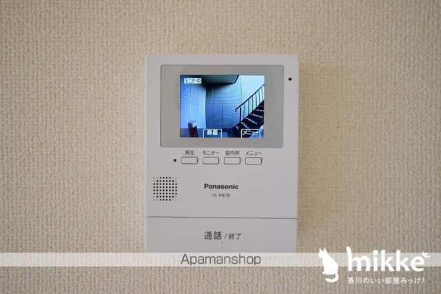 高松琴平電鉄琴平線 三条駅 徒歩18分 2階建 築26年のその他写真